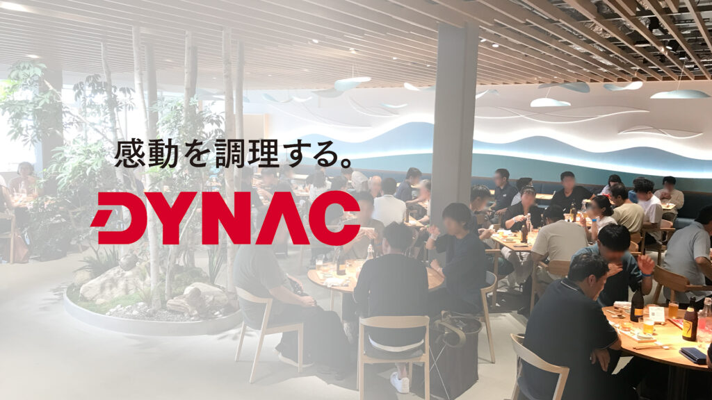 大阪・関西万博を支えたスポット調理人の「長期活用」