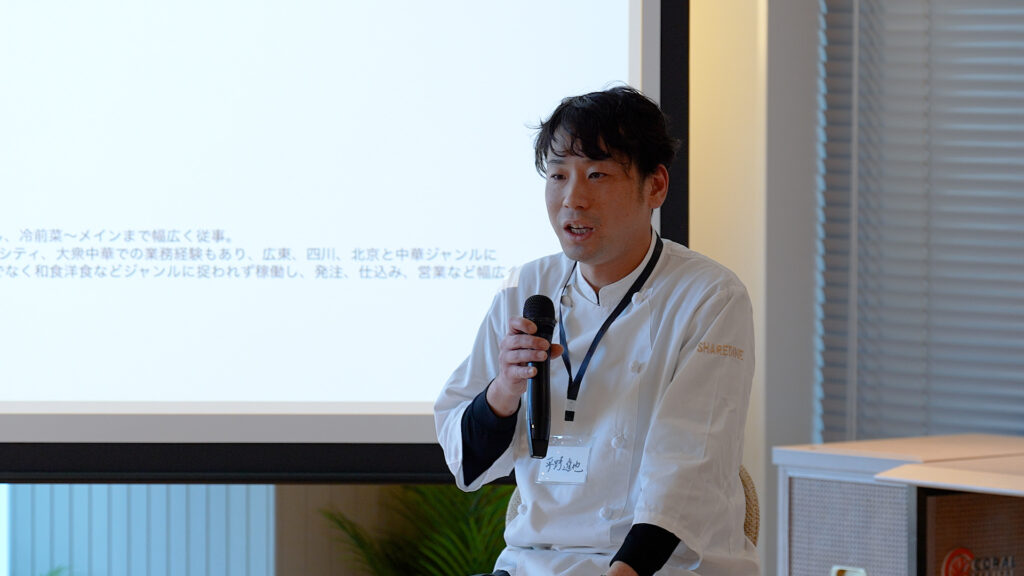 平野進也シェフ