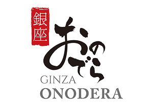銀座おのでらロゴデザイン