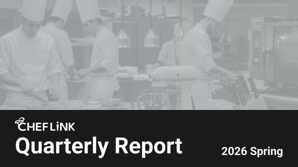 cheflink_quarterly-report_thumbnail_2026_Spring.