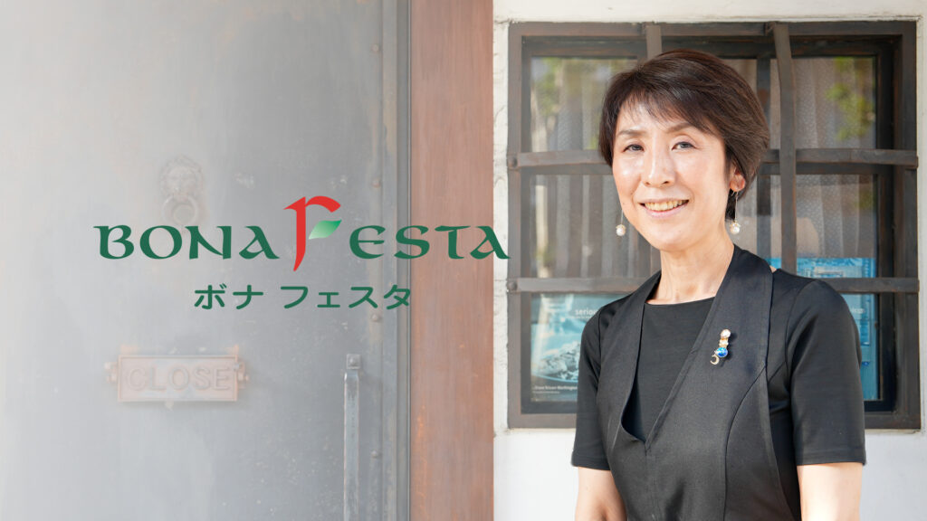 「個人店にはハードルが高い」と思っていた――。老舗ロシア料理店がCHEFLINKで見つけた、現場を守る選択肢