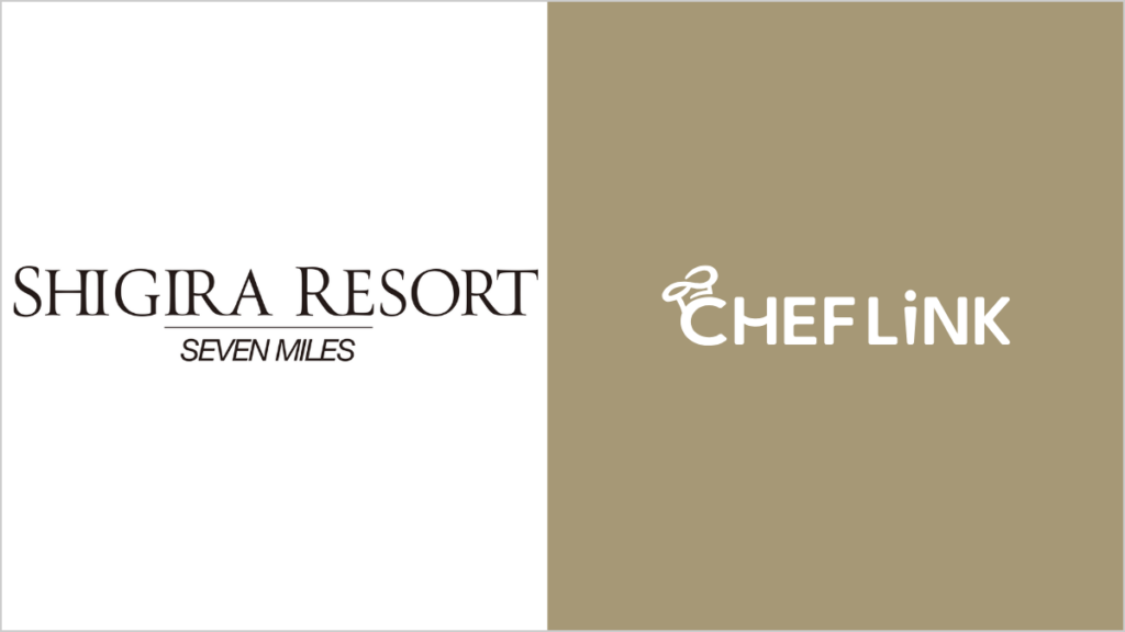 CHEFLINKを南西楽園リゾートが導入
