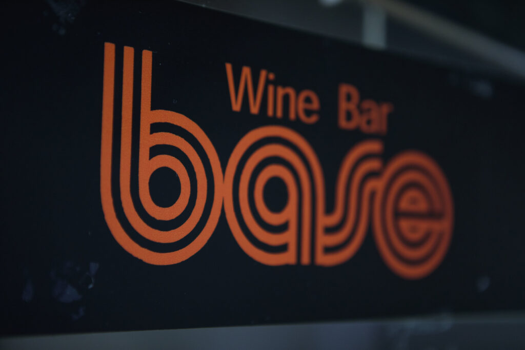 Wine Bar base